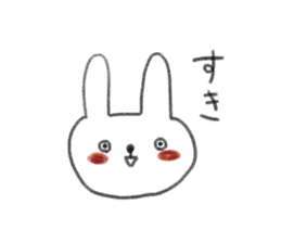 small rabbit sticker sticker #3666348