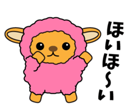 PecoraPacora sticker #3666632