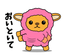 PecoraPacora sticker #3666639