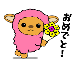 PecoraPacora sticker #3666641