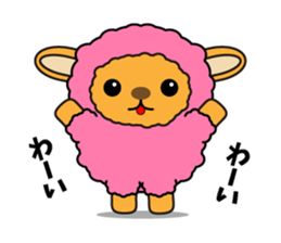 PecoraPacora sticker #3666643