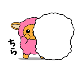 PecoraPacora sticker #3666645