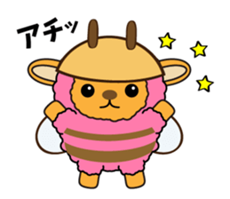 PecoraPacora sticker #3666648