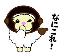 PecoraPacora sticker #3666650