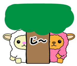 PecoraPacora sticker #3666657