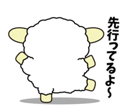 PecoraPacora sticker #3666660