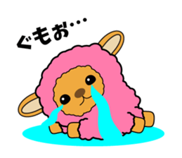 PecoraPacora sticker #3666662