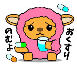 PecoraPacora sticker #3666666