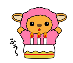 PecoraPacora sticker #3666670