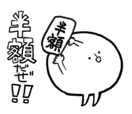 Cute aliens sticker #3666671