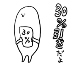 Cute aliens sticker #3666672