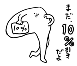 Cute aliens sticker #3666673