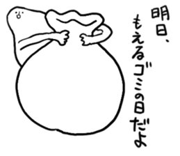 Cute aliens sticker #3666674