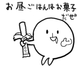 Cute aliens sticker #3666677