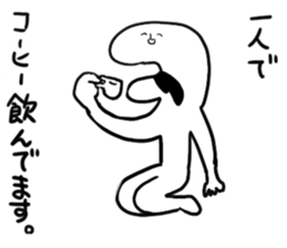 Cute aliens sticker #3666678