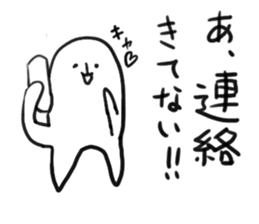 Cute aliens sticker #3666680