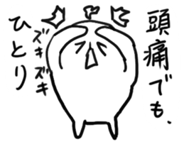 Cute aliens sticker #3666684