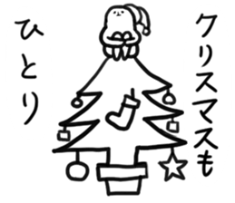 Cute aliens sticker #3666687