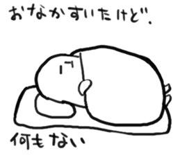 Cute aliens sticker #3666690