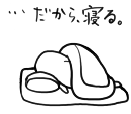 Cute aliens sticker #3666692