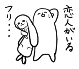 Cute aliens sticker #3666696