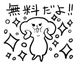 Cute aliens sticker #3666700