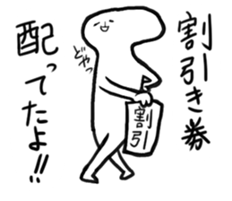 Cute aliens sticker #3666701