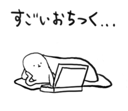 Cute aliens sticker #3666708