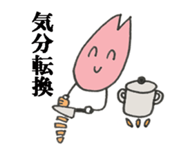 Positive Sakura sticker #3666796