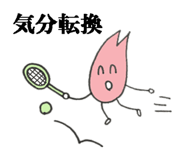 Positive Sakura sticker #3666797