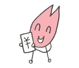 Positive Sakura sticker #3666820
