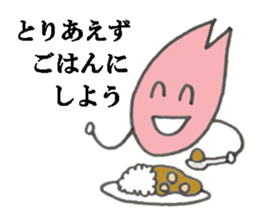 Positive Sakura sticker #3666823