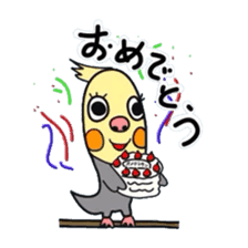 Okame-kun is the Cockatiel. sticker #3666839