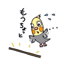 Okame-kun is the Cockatiel. sticker #3666844