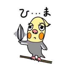 Okame-kun is the Cockatiel. sticker #3666856