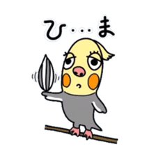 Okame-kun is the Cockatiel. sticker #3666856