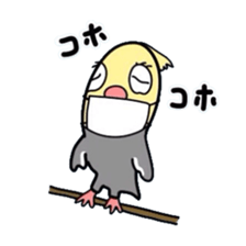 Okame-kun is the Cockatiel. sticker #3666858