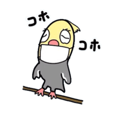 Okame-kun is the Cockatiel. sticker #3666858