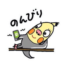 Okame-kun is the Cockatiel. sticker #3666860