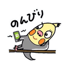 Okame-kun is the Cockatiel. sticker #3666860