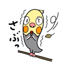 Okame-kun is the Cockatiel. sticker #3666863