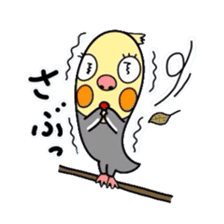 Okame-kun is the Cockatiel. sticker #3666863