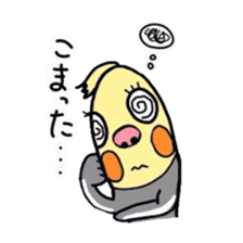Okame-kun is the Cockatiel. sticker #3666869