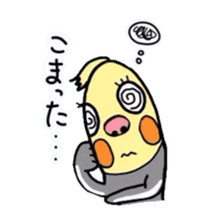 Okame-kun is the Cockatiel. sticker #3666869
