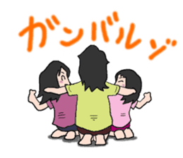 "KUMAPAN-CHI" The three sisters. sticker #3666873