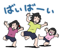 "KUMAPAN-CHI" The three sisters. sticker #3666874