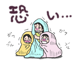 "KUMAPAN-CHI" The three sisters. sticker #3666876
