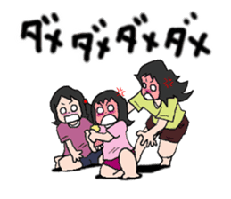 "KUMAPAN-CHI" The three sisters. sticker #3666878