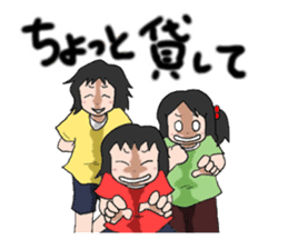 "KUMAPAN-CHI" The three sisters. sticker #3666881