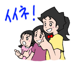 "KUMAPAN-CHI" The three sisters. sticker #3666882